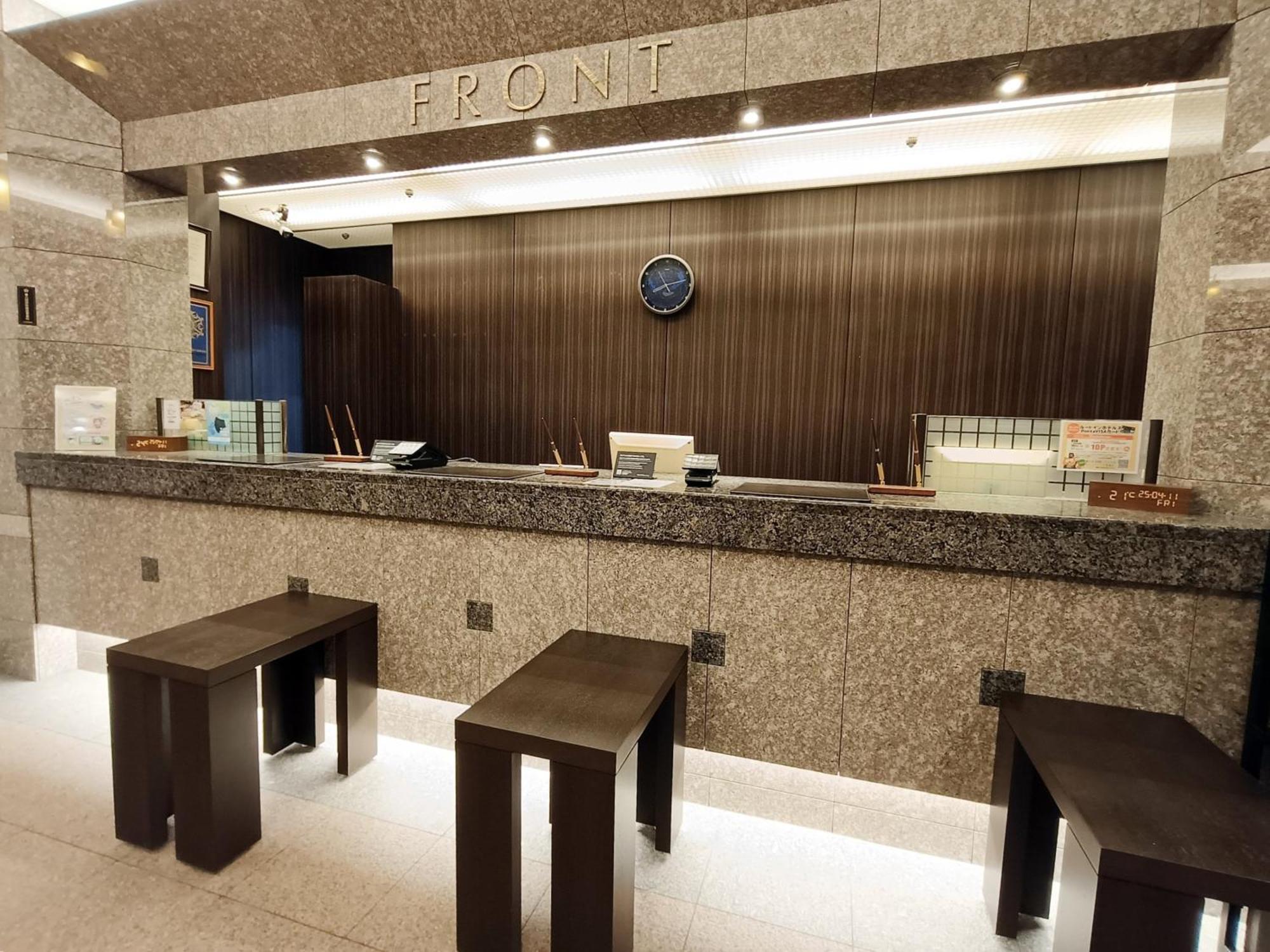 ホテルルートイン北見大通西 北見市 エクステリア 写真